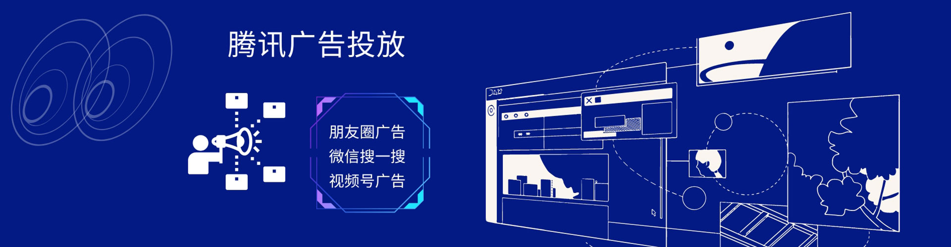 千阳百度运营推广