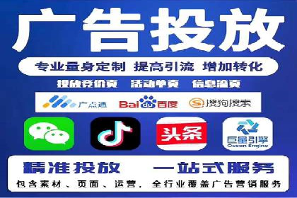 谷歌竞价广告优化技巧及某行业成功案例